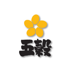 五穀