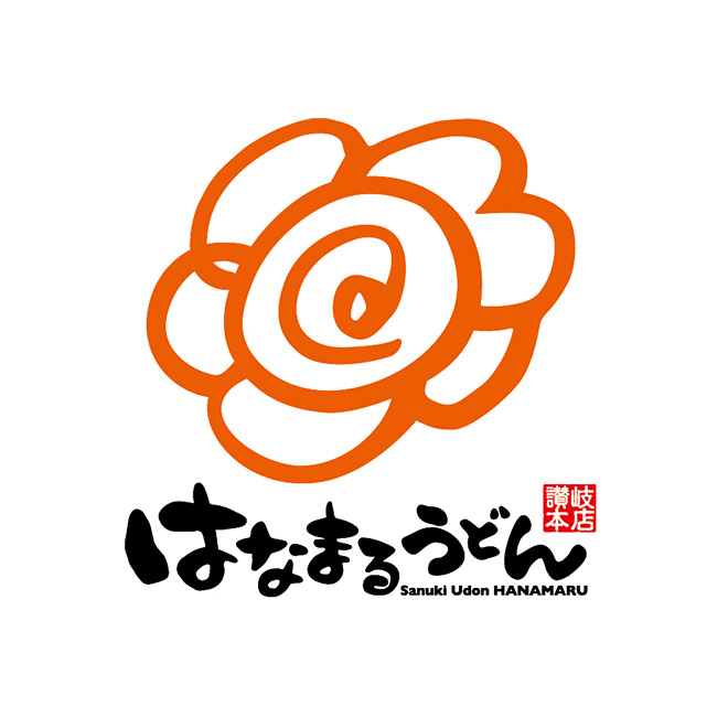 はなまるうどん