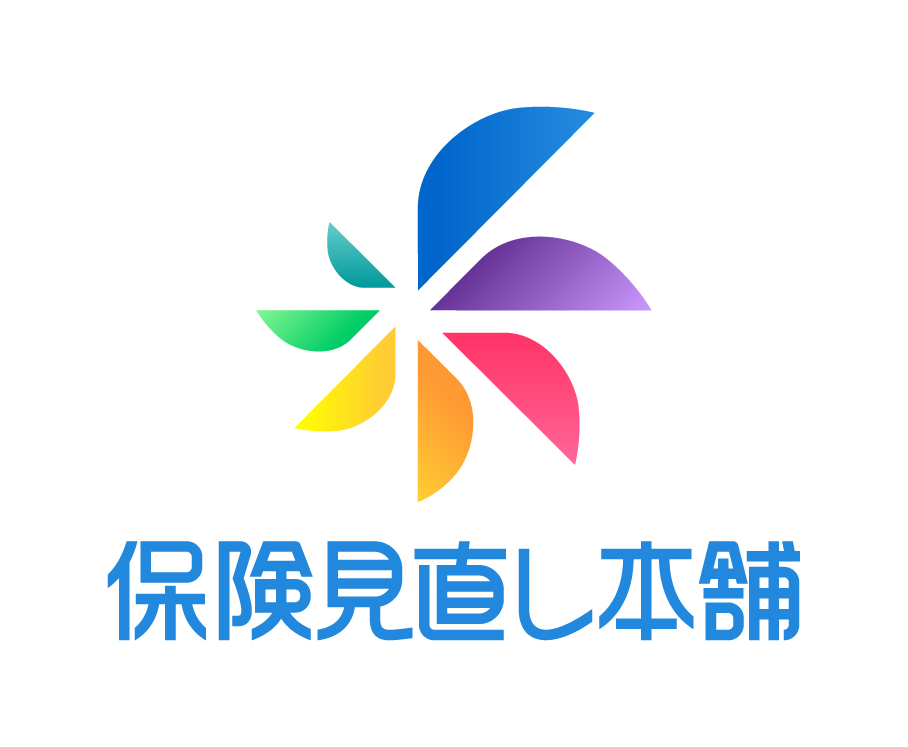 保険見直し本舗　イーアス高尾店