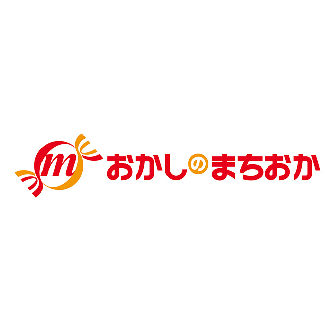 おかしのまちおか