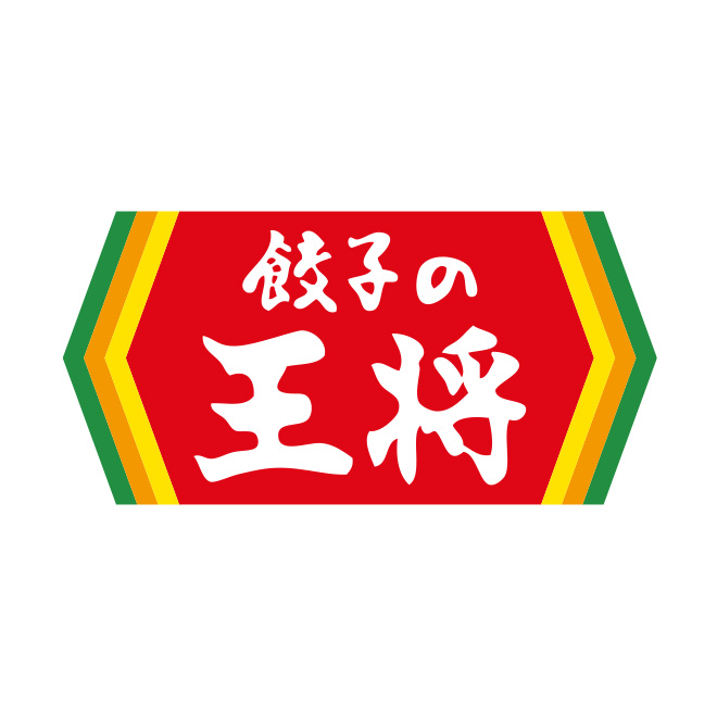 餃子の王将